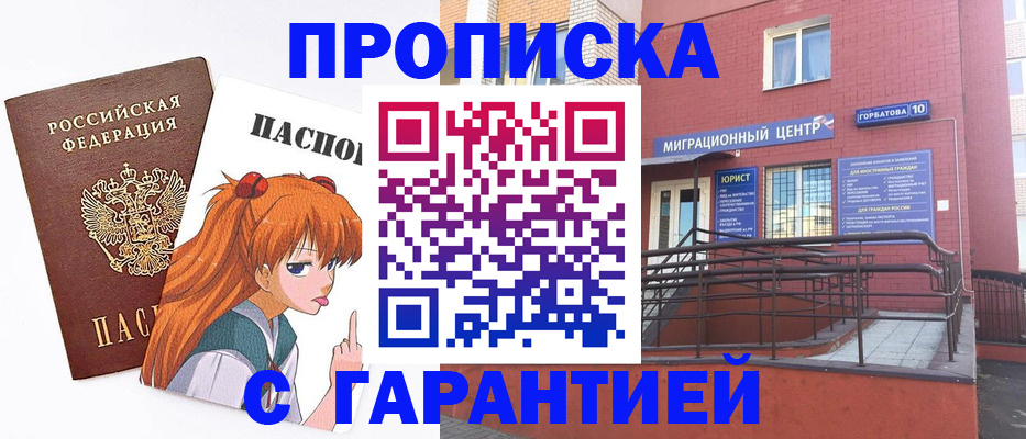 форма 3 в Кудымкаре